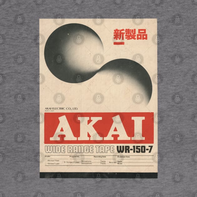 Retro 80s akai music record tape by skeamworks